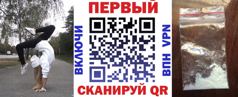 АМФ Premium  Пласт 