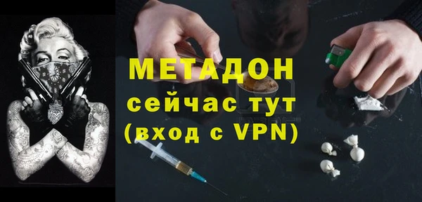 прущие крисы Аркадак