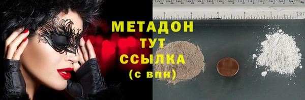 спайс Алзамай