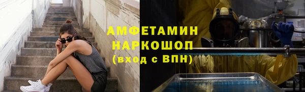 COCAINE Алексеевка