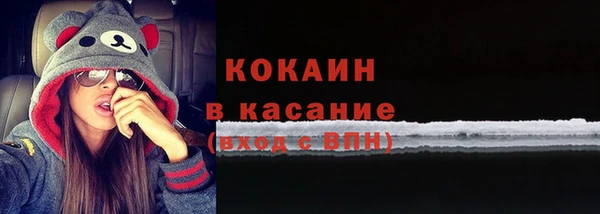 прущие крисы Аркадак