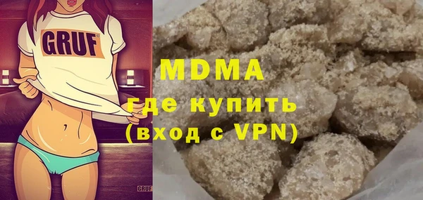 прущие крисы Аркадак