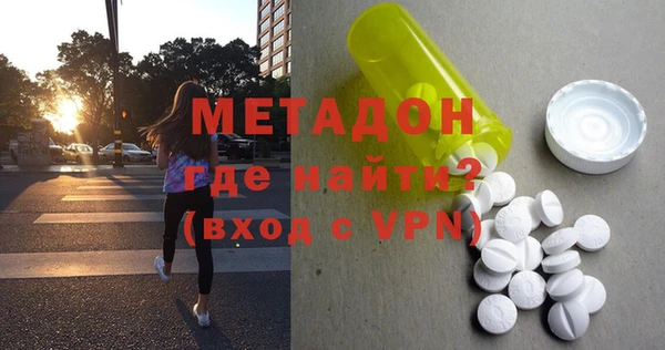 прущие крисы Аркадак