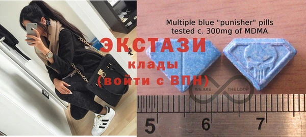 спайс Алзамай