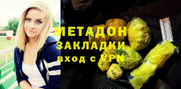 прущие крисы Аркадак
