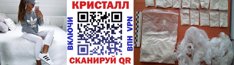МЕТАМФЕТАМИН витя  Пласт 